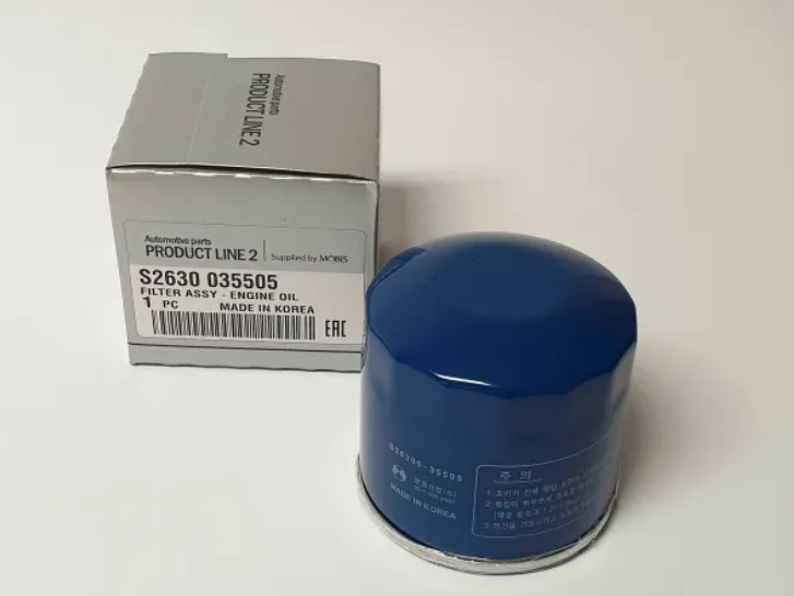 Originaler Ölfilter - Hyundai i30N / Kona N